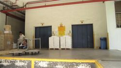 Shun Li Industrial Complex (D14), Factory #575456421